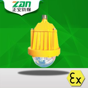 防爆節(jié)能燈節(jié)省資源