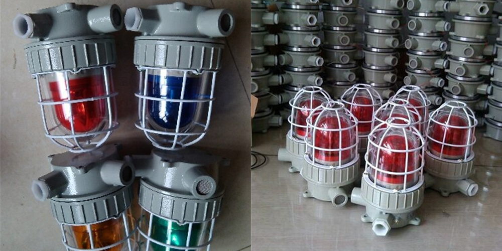 BBJ防爆聲光報(bào)警燈 1.jpg