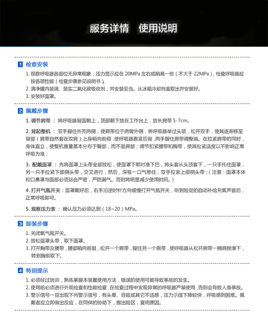 1493877103106662.jpg sy-yh.jpg