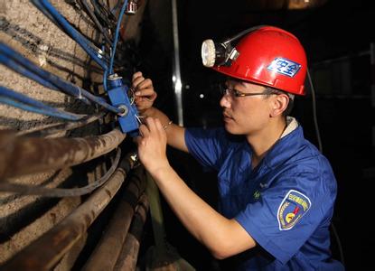 1493963346136380.jpg u=3126998457,2750416279&fm=23&gp=0.jpg