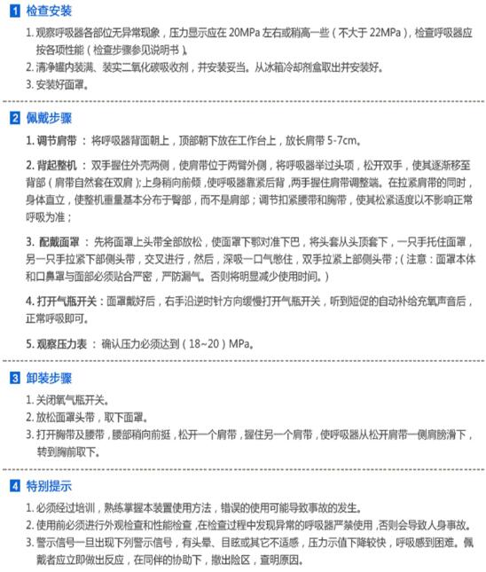 1503103974585791.jpg QQ截圖20170819083836.jpg